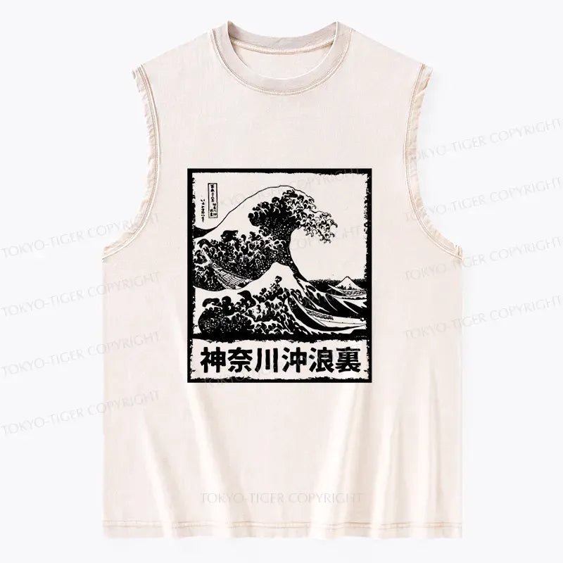 Kyoto-Lion Legendary Wave Tank