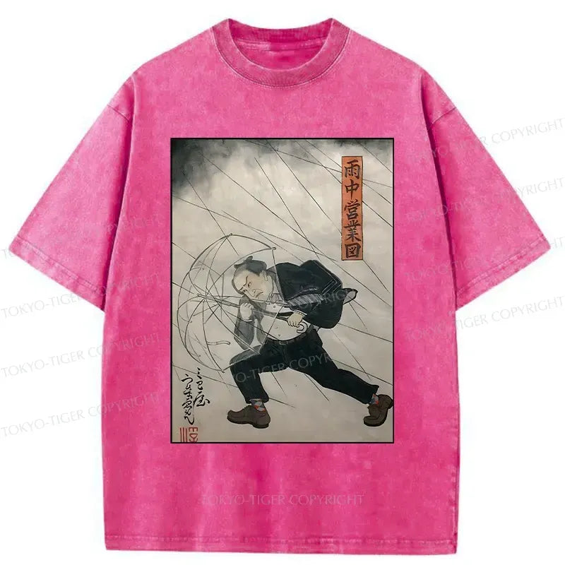 Japanese vintage t-shirt gift idea