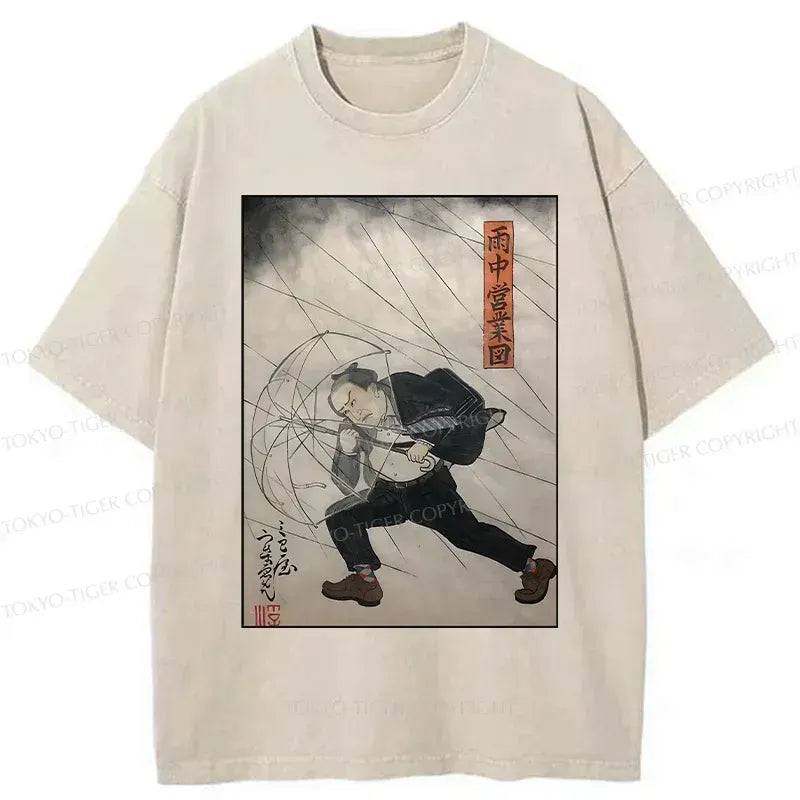 Japanese vintage t-shirt gift idea