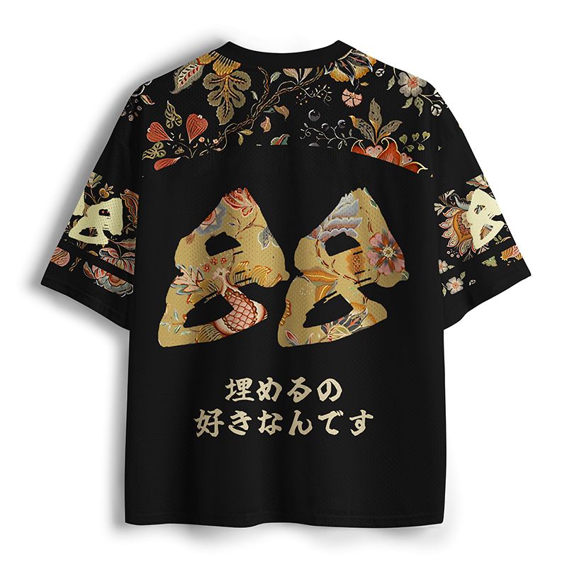 Kyoto-Lion Frog¡¯s Garden And No Questions Mesh Jersey