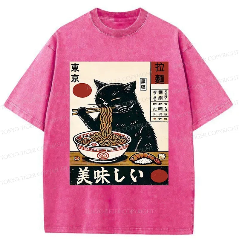Kyoto-Lion Black Cat Eating Japanese Ramen Washed T-Shirt