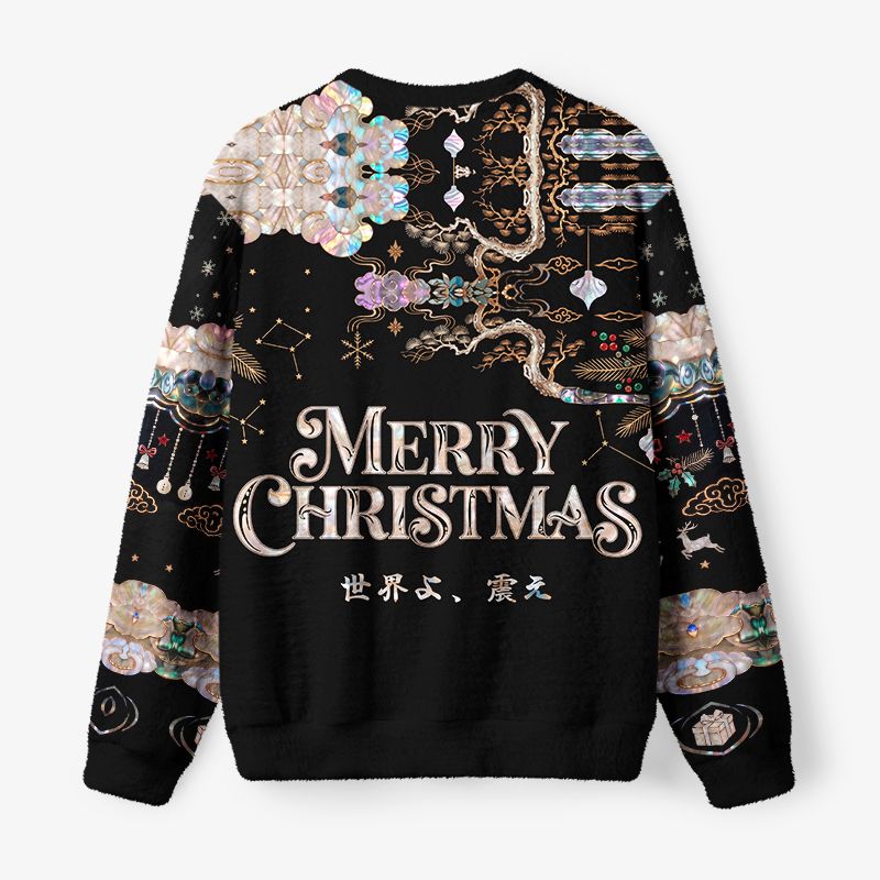 Kyoto-Lion Celestial Tiger Rising Fuzzy Christmas Ugly Sweatshirt