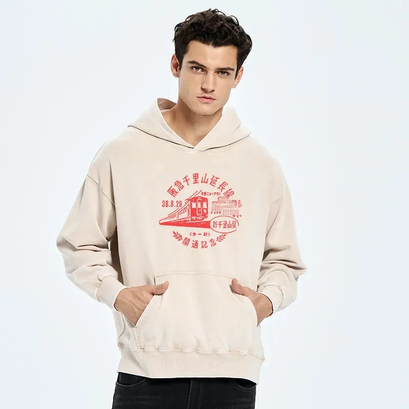 retro japanese hoodie for everyday wear