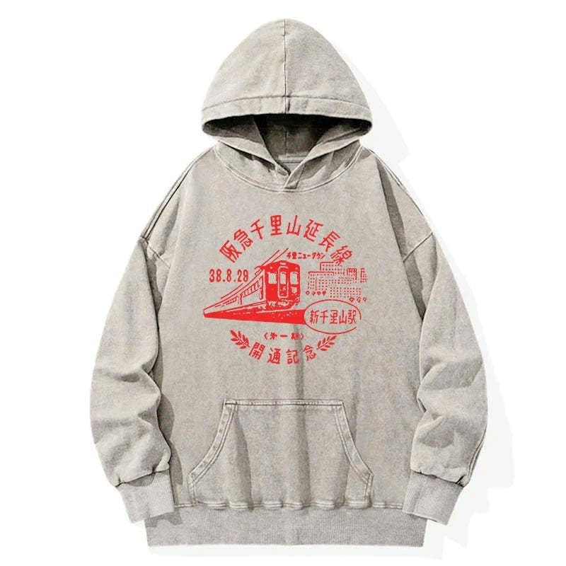 Kyoto-Lion TOKYO 1929 Train Washed Hoodie