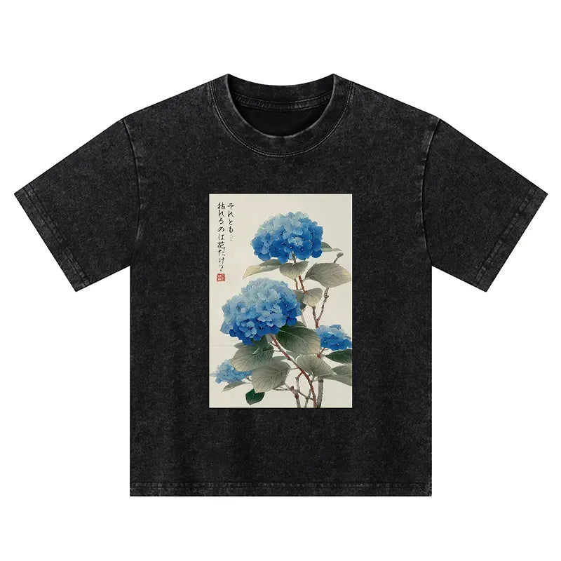 Kyoto Lion Japanese Kids T-Shirt Best Seller