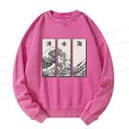 Kyoto-Lion Japanese Art Wave Washed Sweatshirt