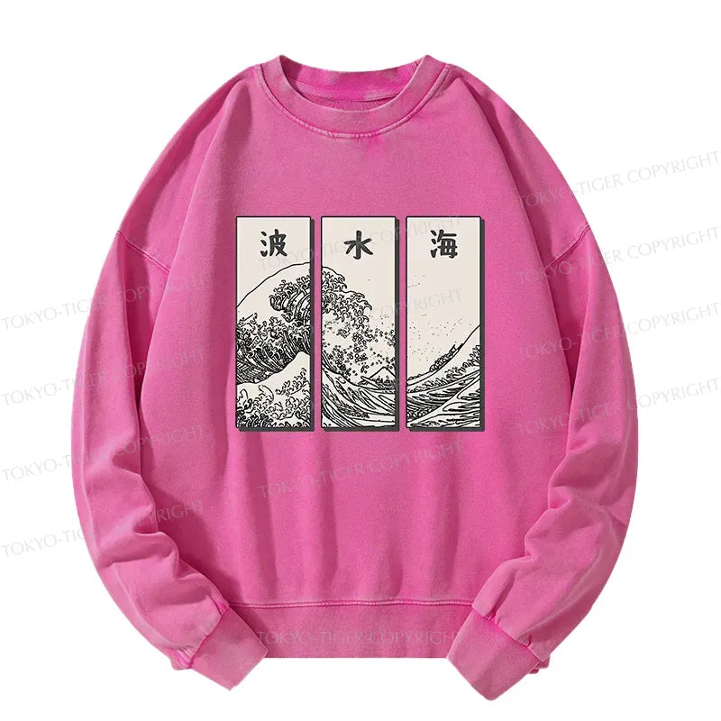 Kyoto-Lion Japanese Art Wave Washed Sweatshirt