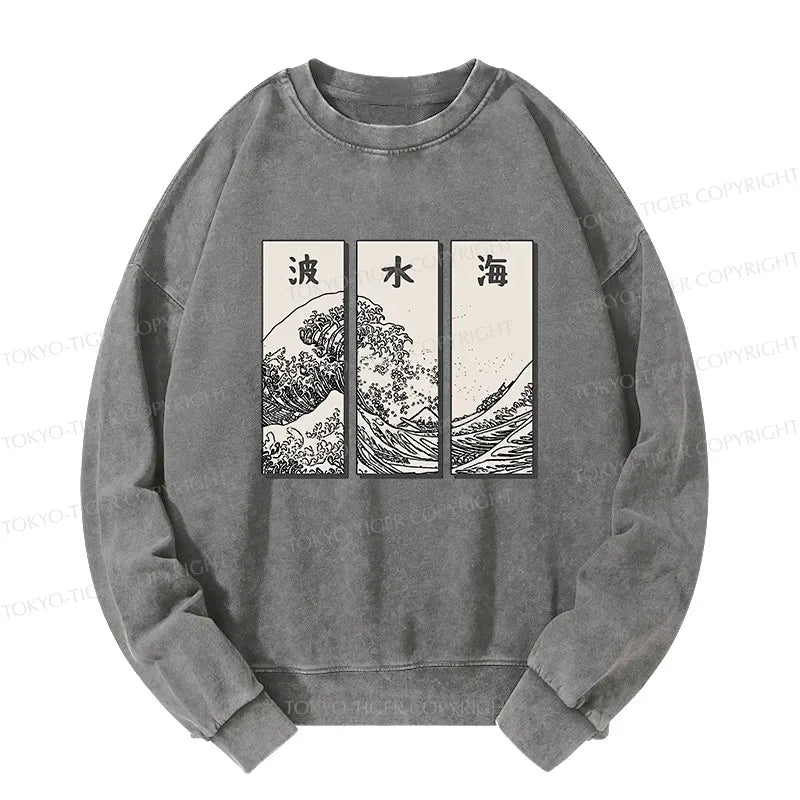 Kyoto-Lion Japanese Art Wave Washed Sweatshirt