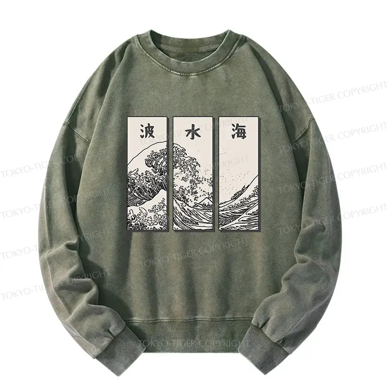 Trending Japanese Art Sweatshirt for Women
