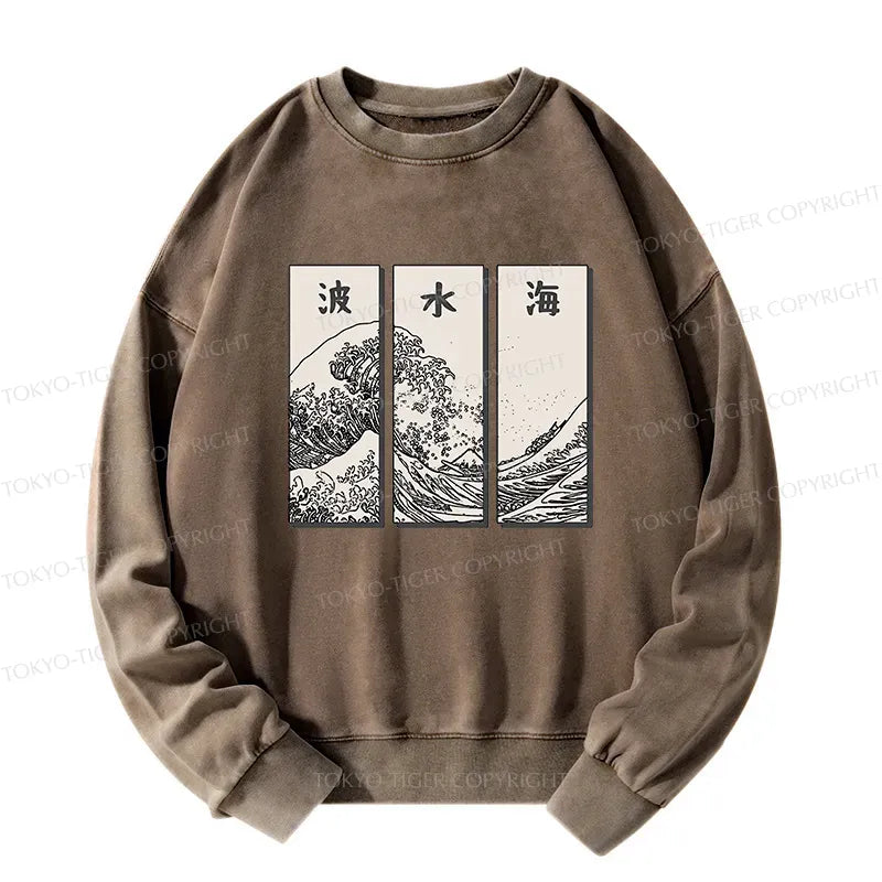 Kyoto-Lion Japanese Art Wave Washed Sweatshirt