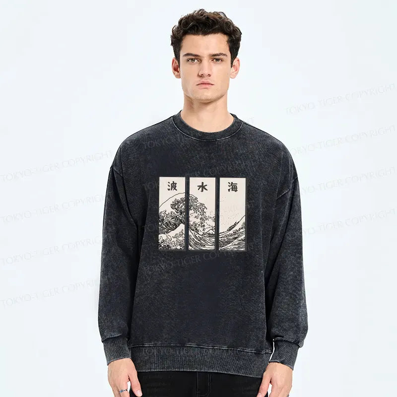 Japanese Wave Washed Sweatshirt for Daily Wear