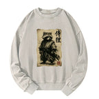 Kyoto-Lion Retro Raccoon Samurai Washed Sweatshirt
