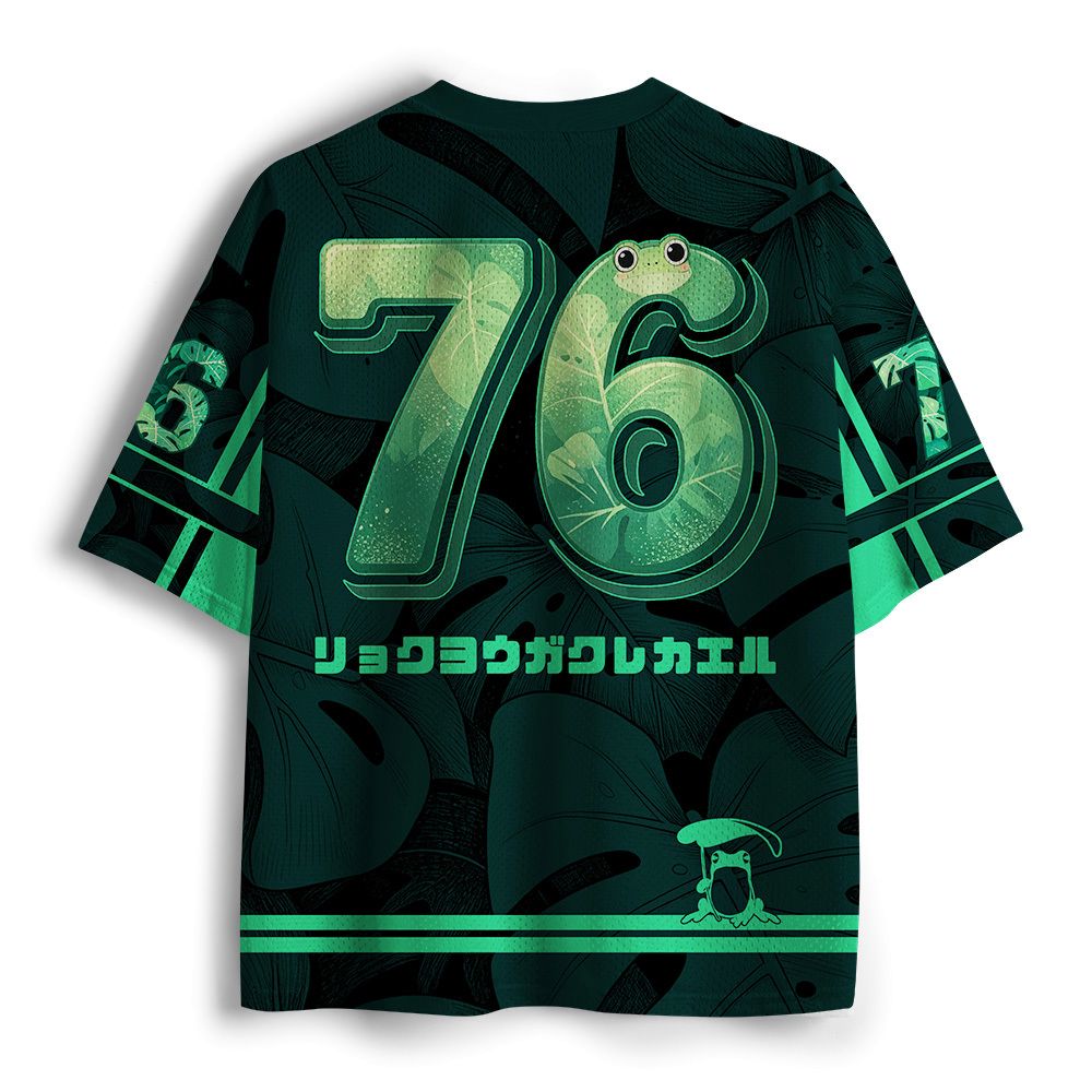Breathable Mesh Jersey for Sports