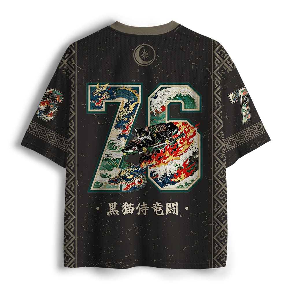Kyoto-Lion Japanese Black Cat Dragon Samurai Mesh Jersey