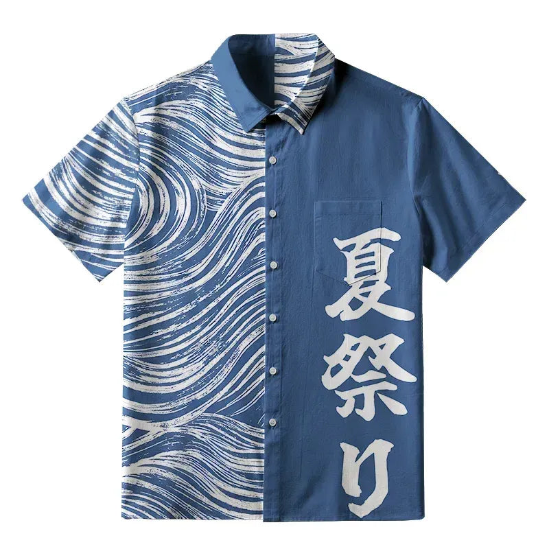 Ukiyo-e Lion Shirt for Vacation