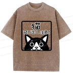 Japanese Vintage Cat T-Shirt Best Seller