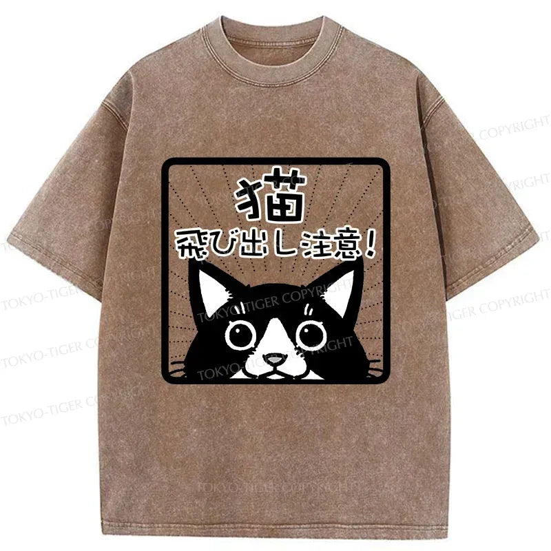 Japanese Vintage Cat T-Shirt Best Seller