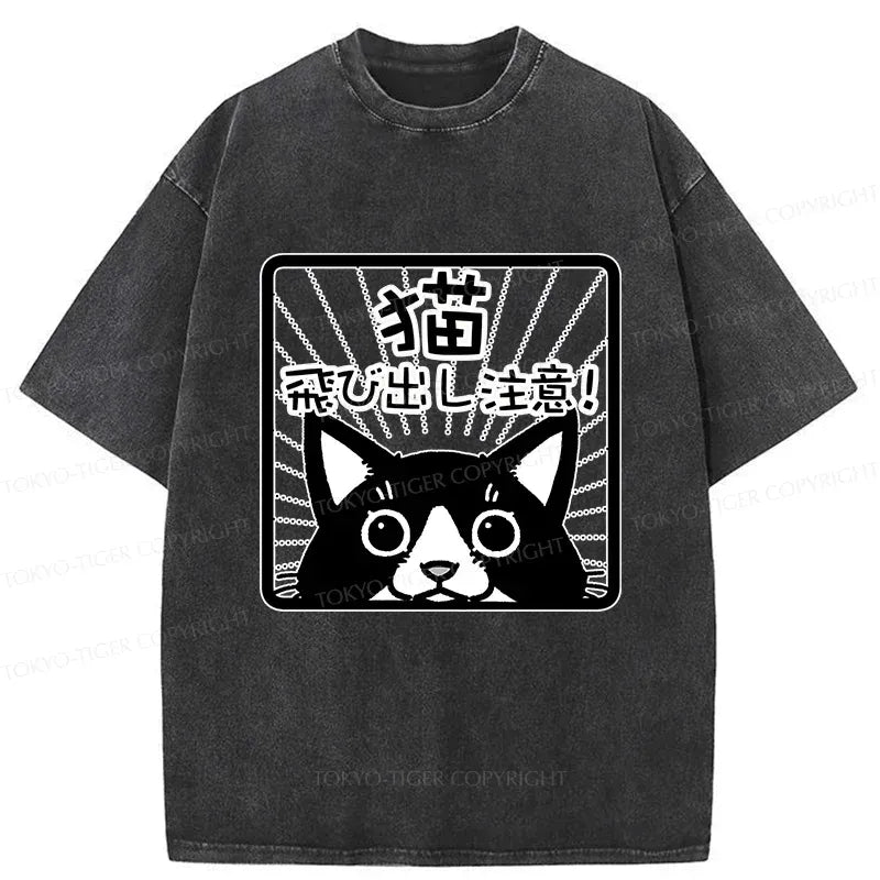 Washed Unisex Cat T-Shirt Free Shipping
