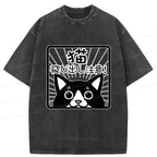 Washed Unisex Cat T-Shirt Free Shipping