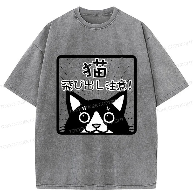 Kyoto Lion Cat Design T-Shirt Trendy