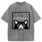 Kyoto Lion Cat Design T-Shirt Trendy