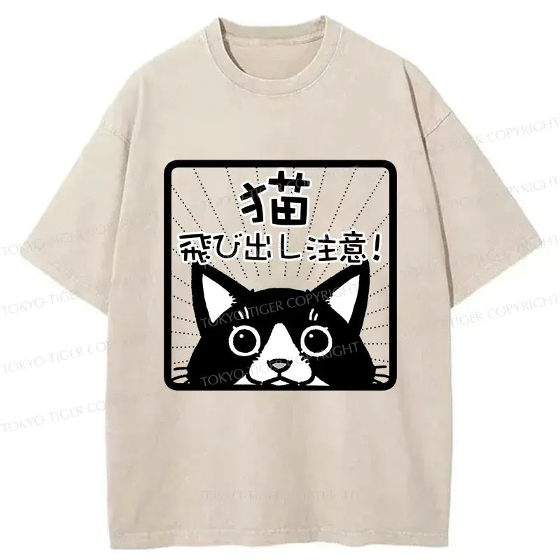 Kyoto Lion Cat Design T-Shirt Trendy