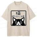 Kyoto Lion Cat Design T-Shirt Trendy