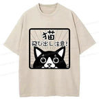 Kyoto Lion Cat Design T-Shirt Trendy