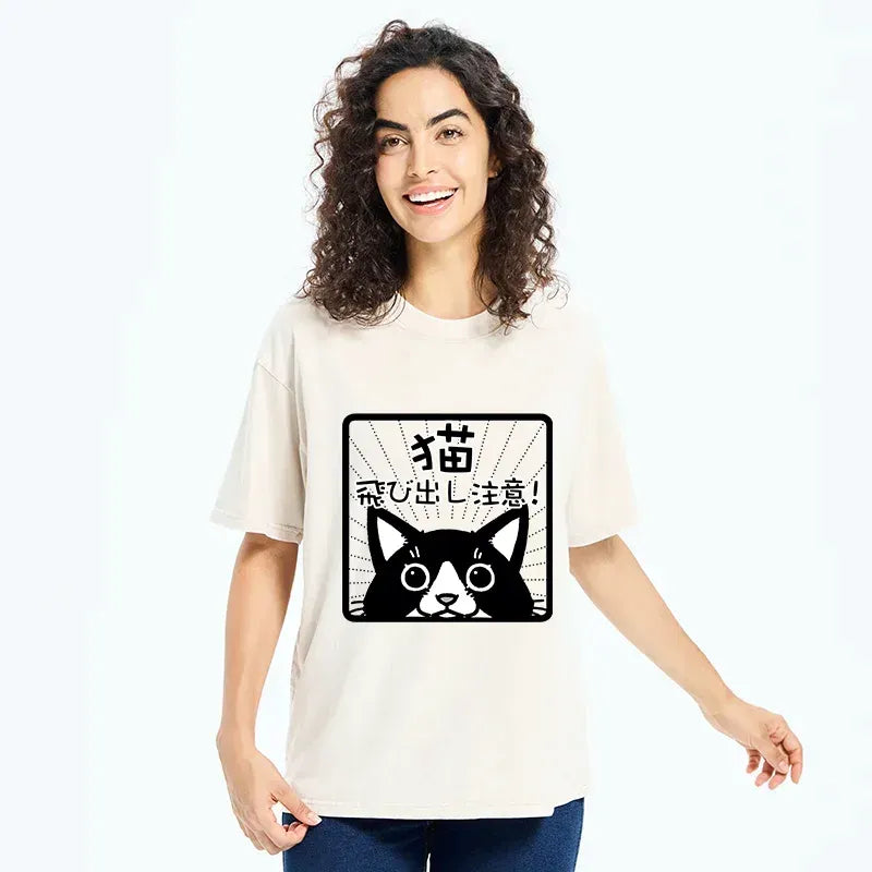 Japanese Vintage Cat T-Shirt Best Seller