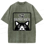 Kyoto Lion Cat Design T-Shirt Trendy