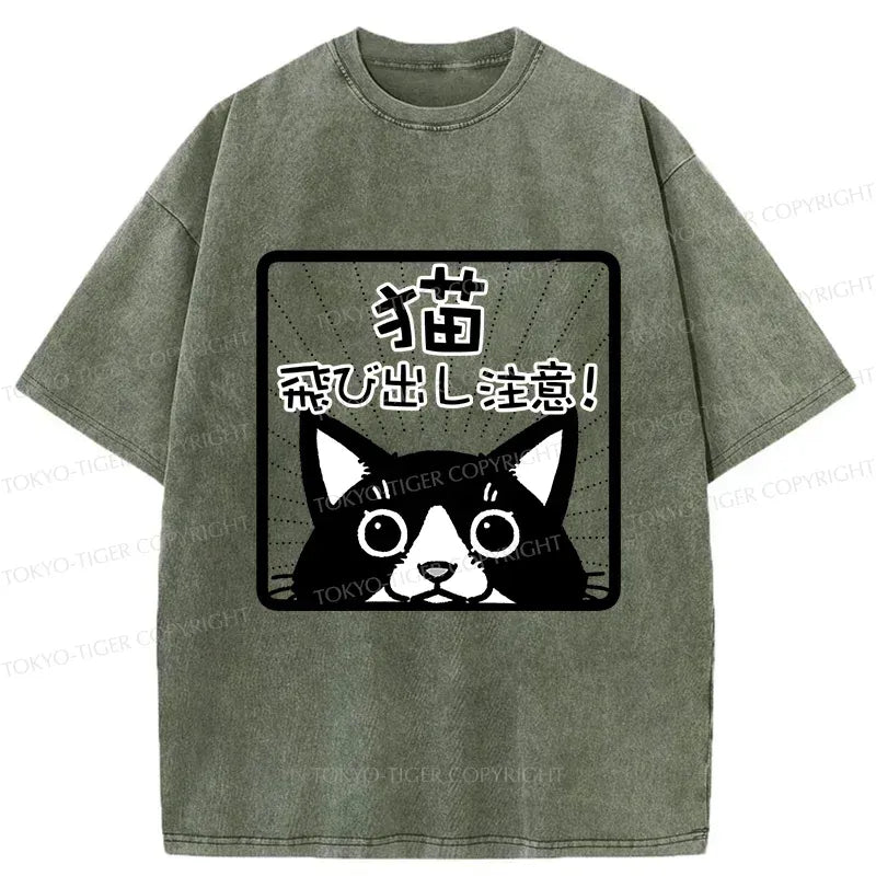Kyoto Lion Cat Design T-Shirt Trendy