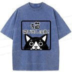 Japanese Vintage Cat T-Shirt Best Seller