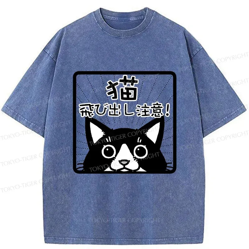 Japanese Vintage Cat T-Shirt Best Seller