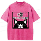 Kyoto Lion Cat Design T-Shirt Trendy
