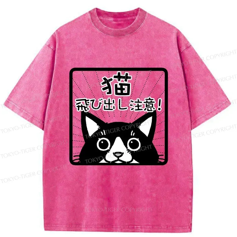 Kyoto Lion Cat Design T-Shirt Trendy