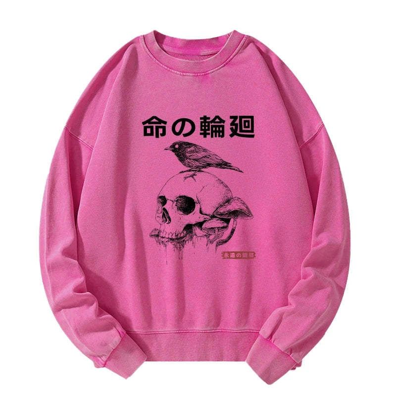 Kyoto-Lion Mushroom Skull Manga Horror Print Washed Sweatshirt