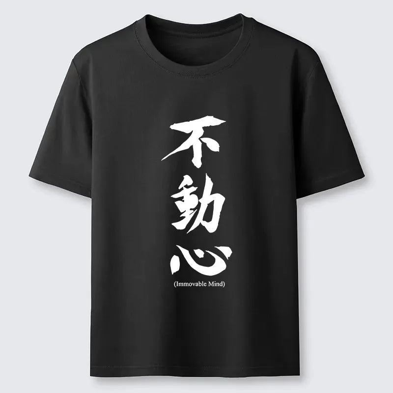 Unisex Vintage Japanese T-Shirt for Summer