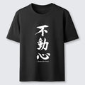 Unisex Vintage Japanese T-Shirt for Summer