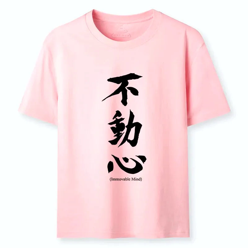 Unisex Vintage Japanese T-Shirt for Summer