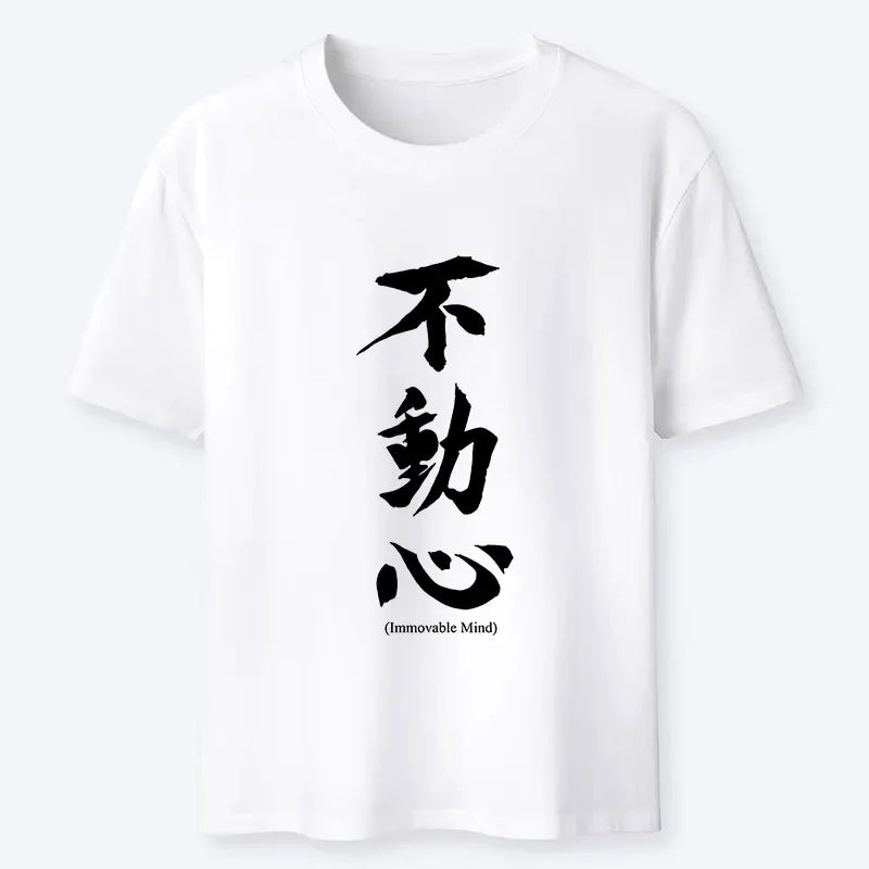 Japanese Zen Art T-Shirt for Daily Wear