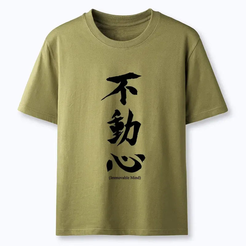 Kyoto Lion Classic Cotton T-Shirt on Sale