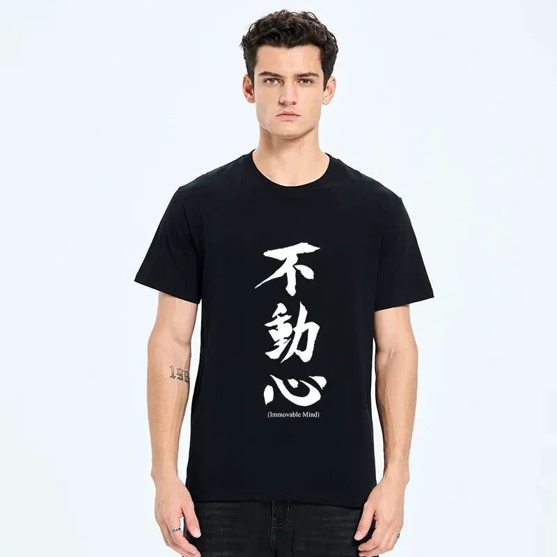 Unisex Vintage Japanese T-Shirt for Summer