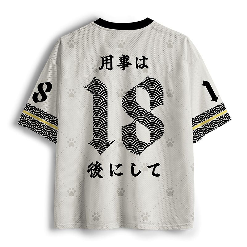 Funny Cat Mesh Jersey for Daily Wear