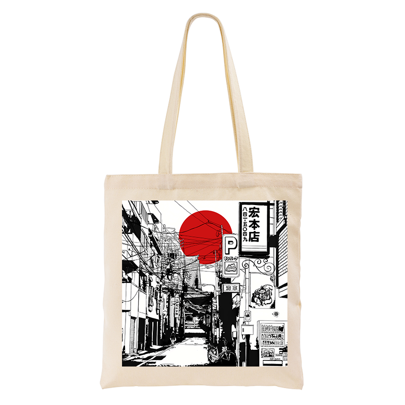 Kyoto-Lion Sunrise On The Street Tote Bag