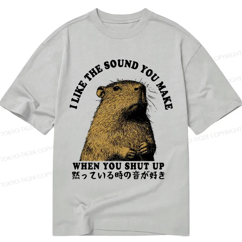 Kyoto-Lion I Like The Sound Of Silence Classic T-Shirt