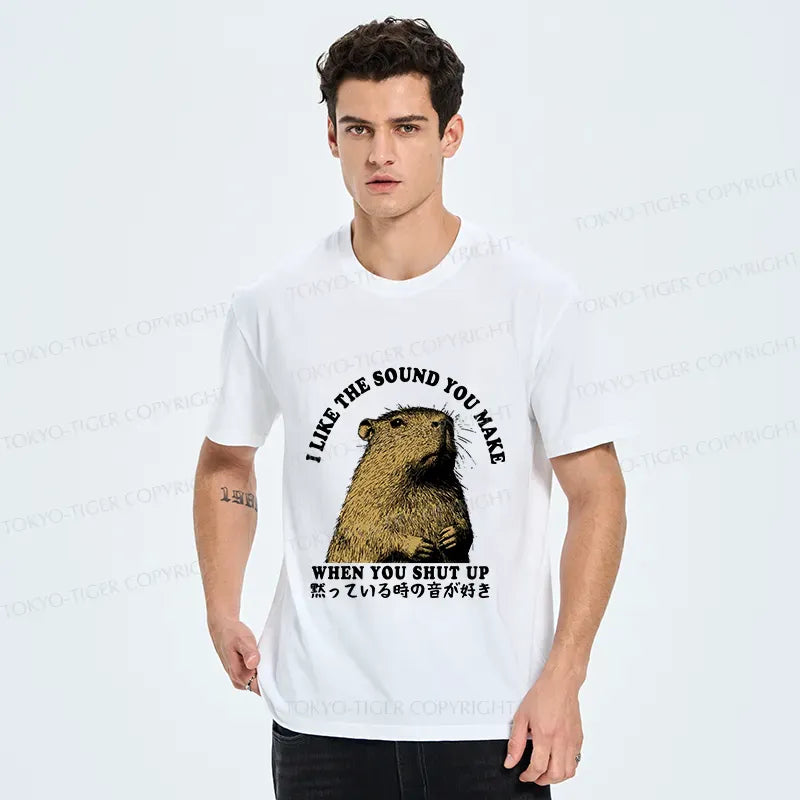 Kyoto-Lion I Like The Sound Of Silence Classic T-Shirt