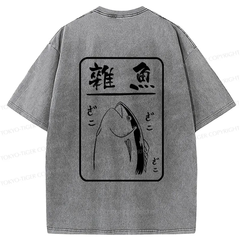 Kyoto-Lion Trash Fish Japanese Back Washed T-Shirt