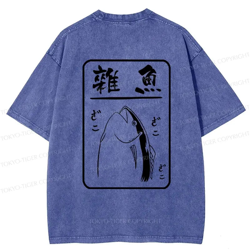 Kyoto lion trash fish tee for summer vacation