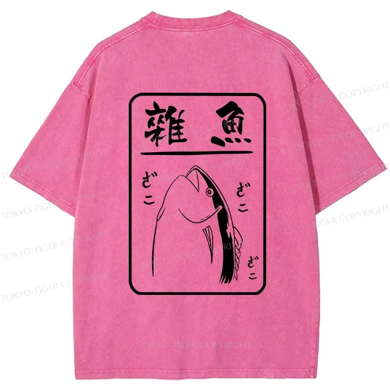 Kyoto-Lion Trash Fish Japanese Back Washed T-Shirt
