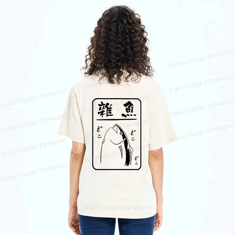 Kyoto-Lion Trash Fish Japanese Back Washed T-Shirt